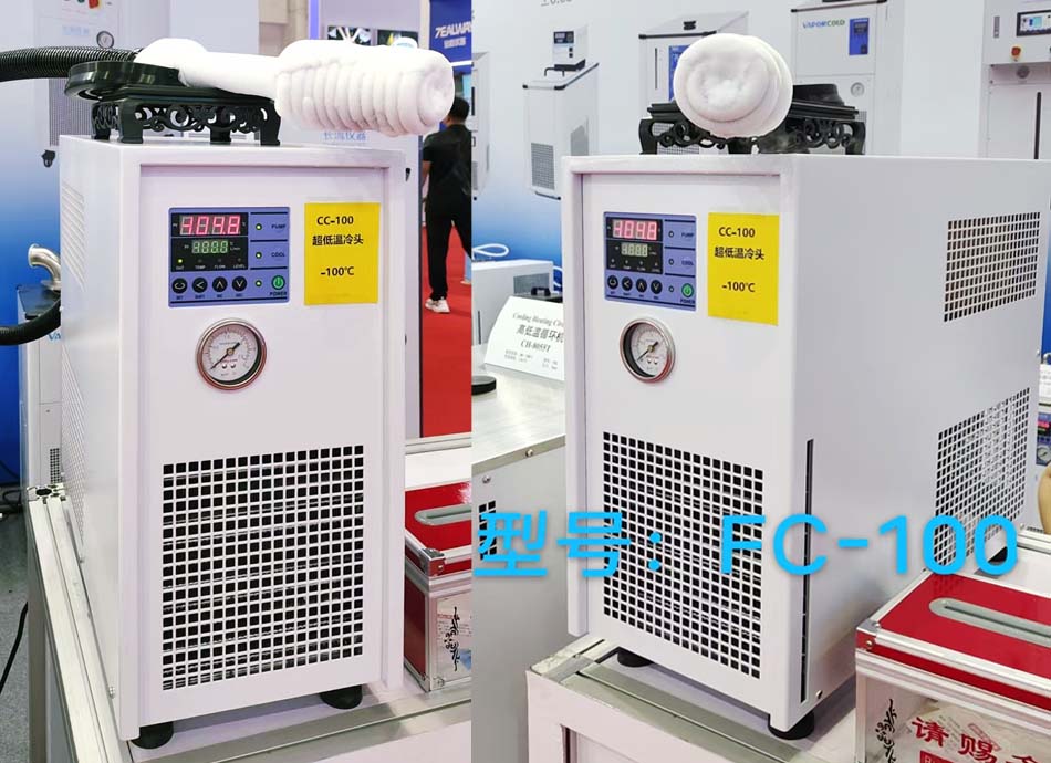 -100℃超低温冷头.jpg  -100℃超低温冷头.jpg
