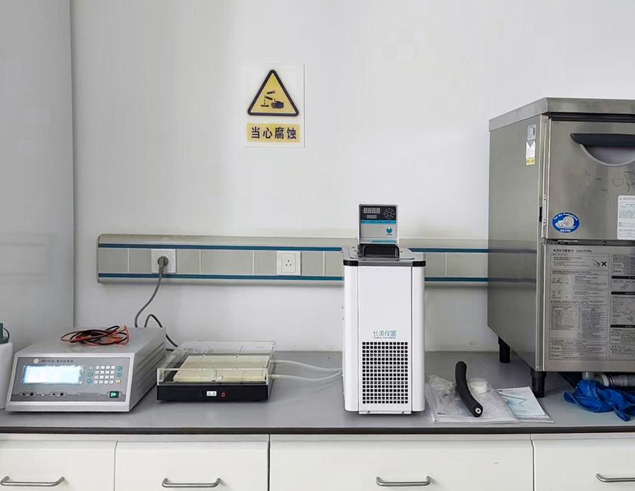 制冷循环水浴槽.jpg 制冷循环水浴槽.jpg